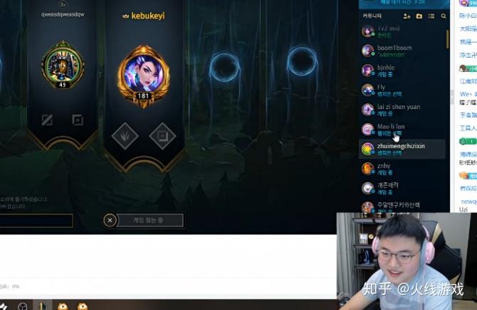 Uzi重返赛场，重返赛场首场状态出色，利物浦观众沸腾！观众掌声雷动的简单介绍