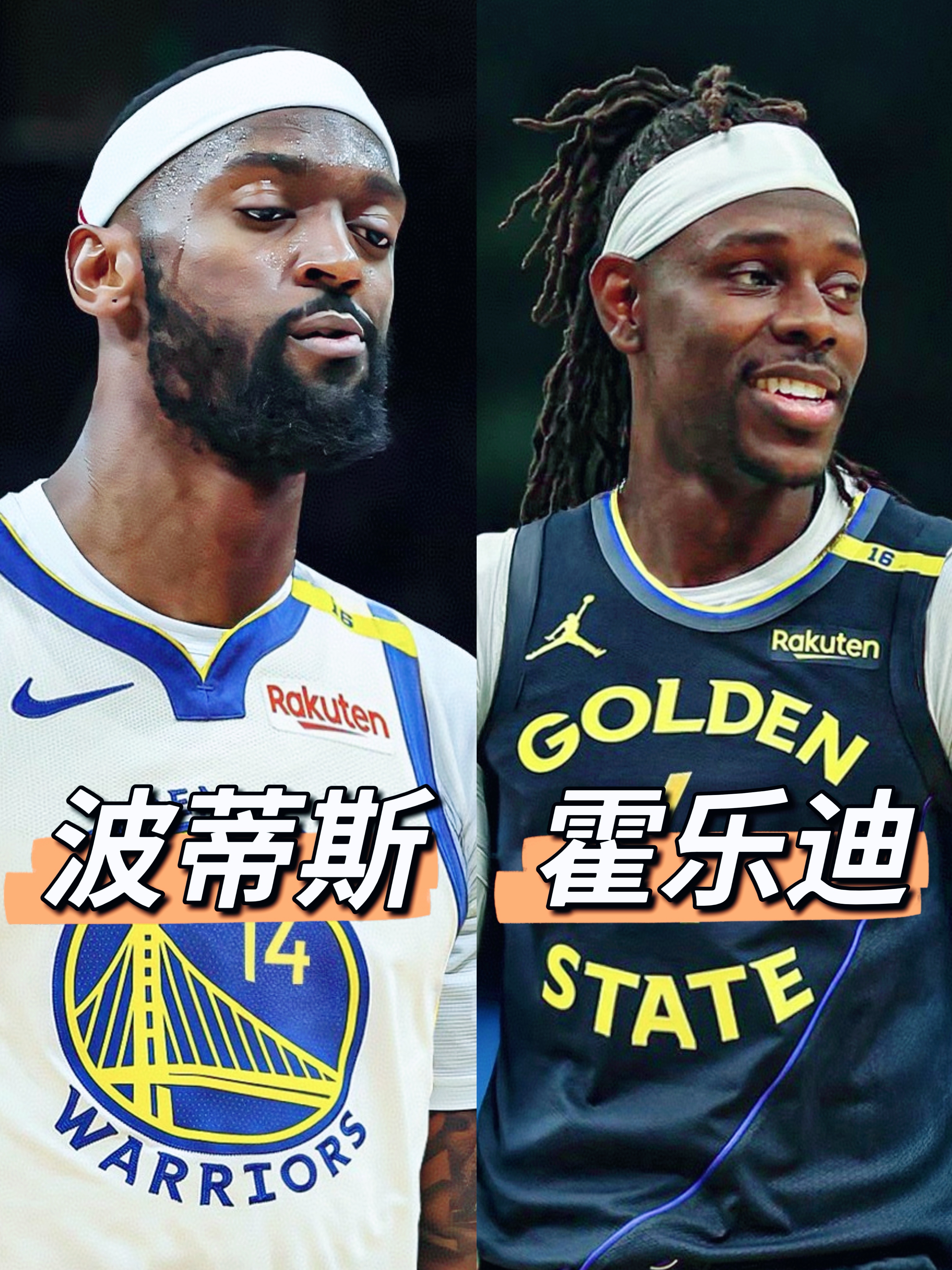 详细阅读: 勇士引发争议!,蒂姆官方宣布反败为胜新规全场沸腾不已 勇士引发争议!,蒂姆官方宣布反败为胜新规全场沸腾不已